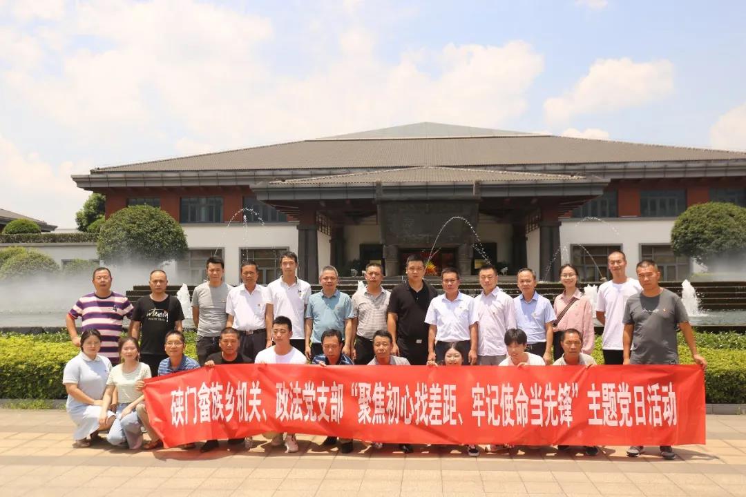 企业动态-亚洲必赢