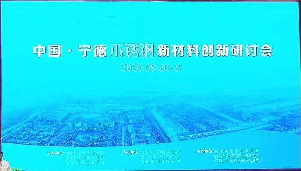 企业动态-亚洲必赢