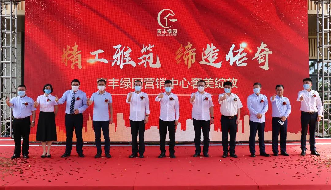 企业动态-亚洲必赢
