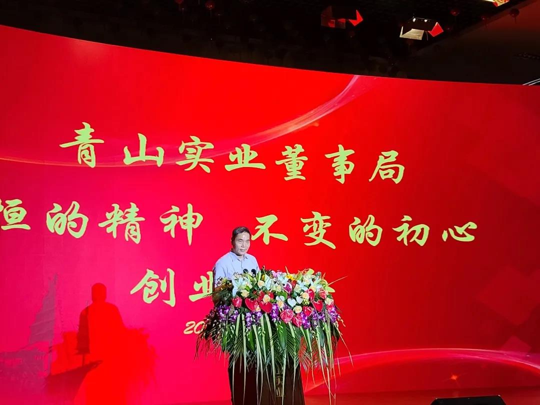 企业动态-亚洲必赢