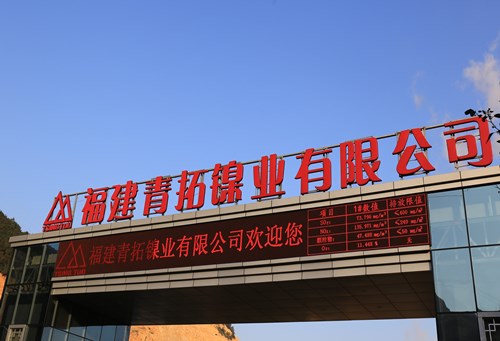 媒体聚焦-亚洲必赢