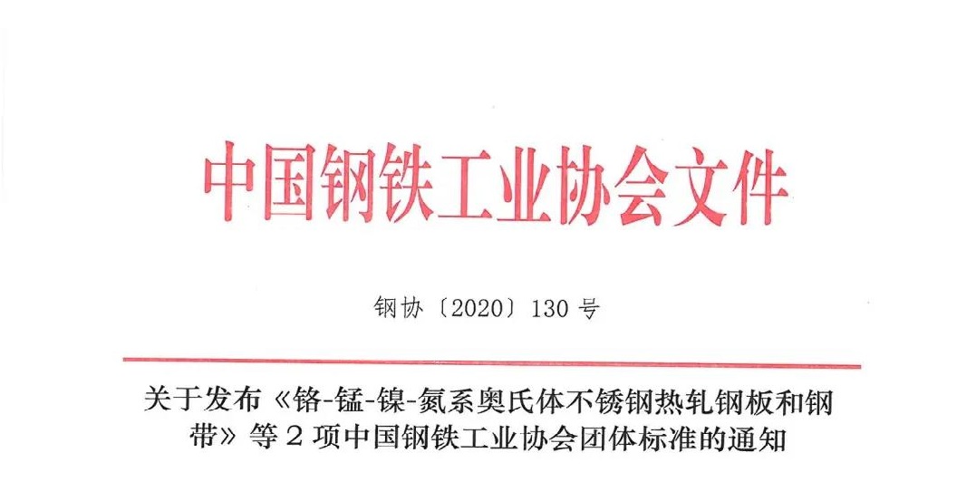 企业动态-亚洲必赢