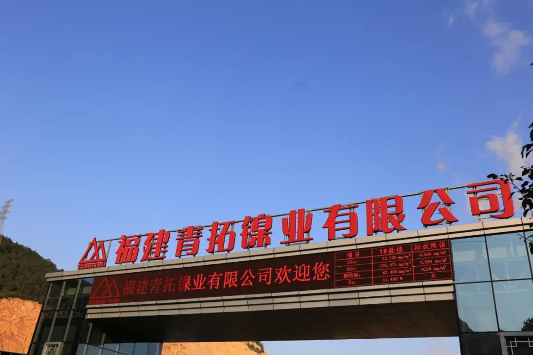 企业动态-亚洲必赢