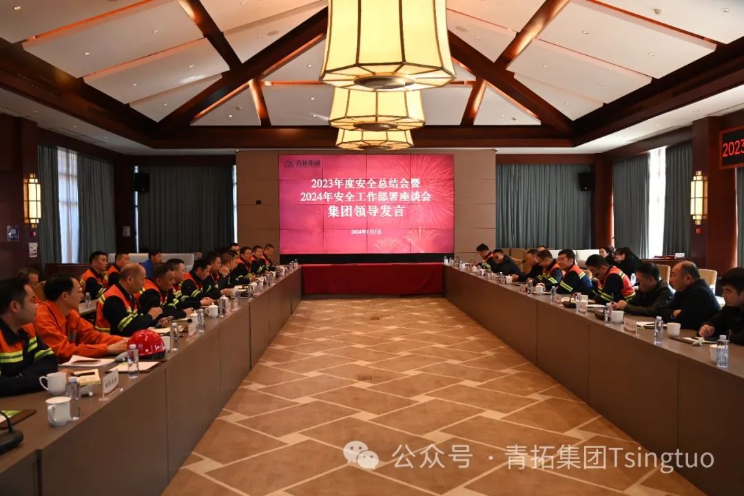 企业动态-亚洲必赢