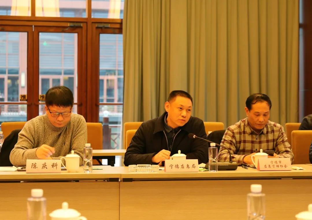 亚洲必赢集团召开2020年清静事情总结暨 2021年清静事情安排大会-亚洲必赢