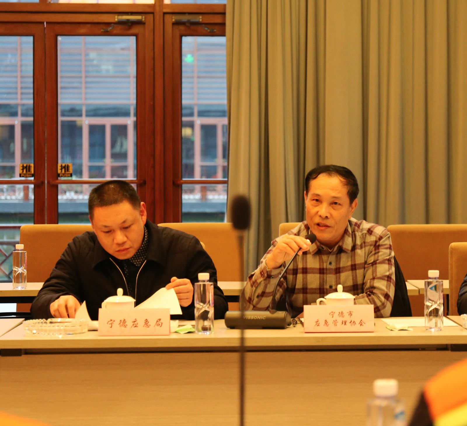 亚洲必赢集团召开2020年清静事情总结暨 2021年清静事情安排大会-亚洲必赢