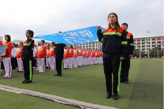 亚洲必赢集团盛大举行“奋进新征程·共筑中国梦”第九届职工运动会开幕式-亚洲必赢