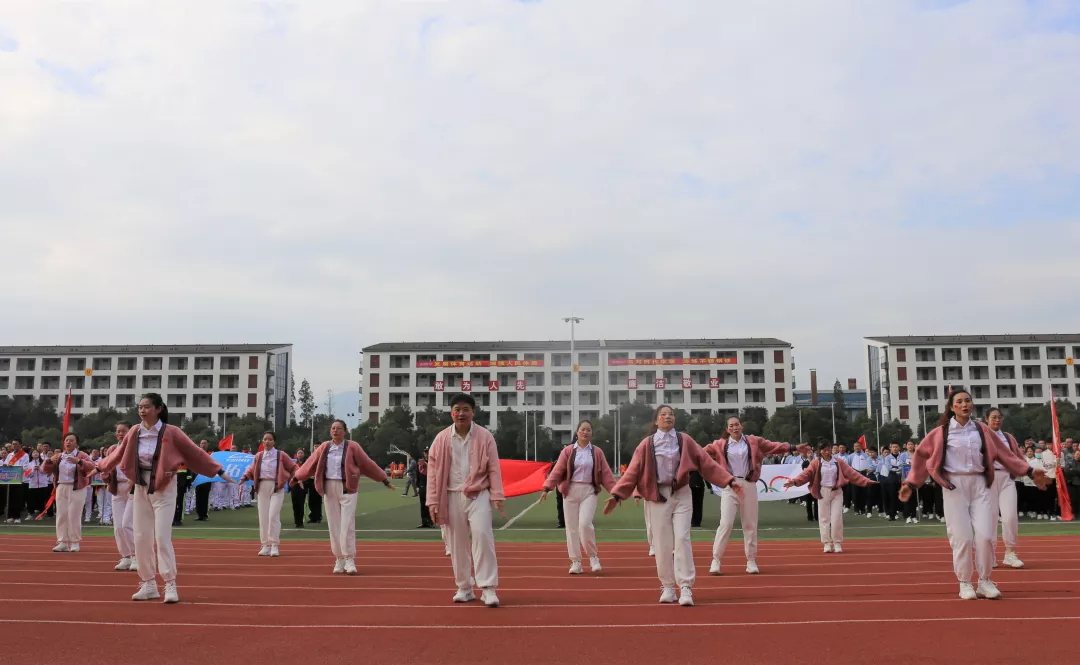 亚洲必赢集团盛大举行“奋进新征程·共筑中国梦”第九届职工运动会开幕式-亚洲必赢
