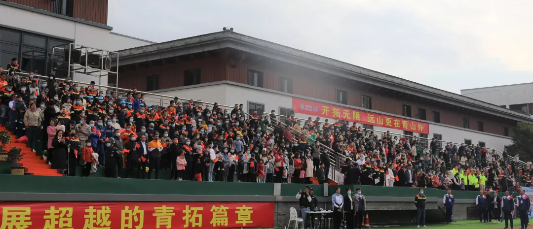亚洲必赢集团盛大举行“奋进新征程·共筑中国梦”第九届职工运动会开幕式-亚洲必赢