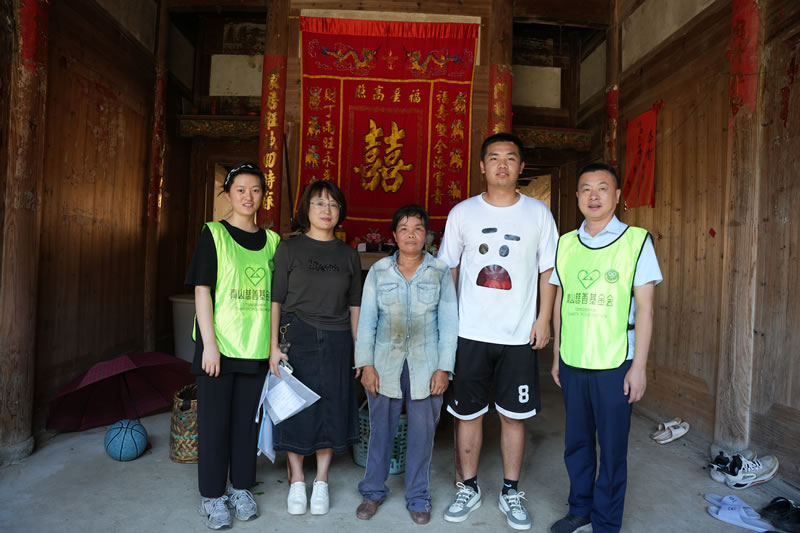 社会篇-亚洲必赢