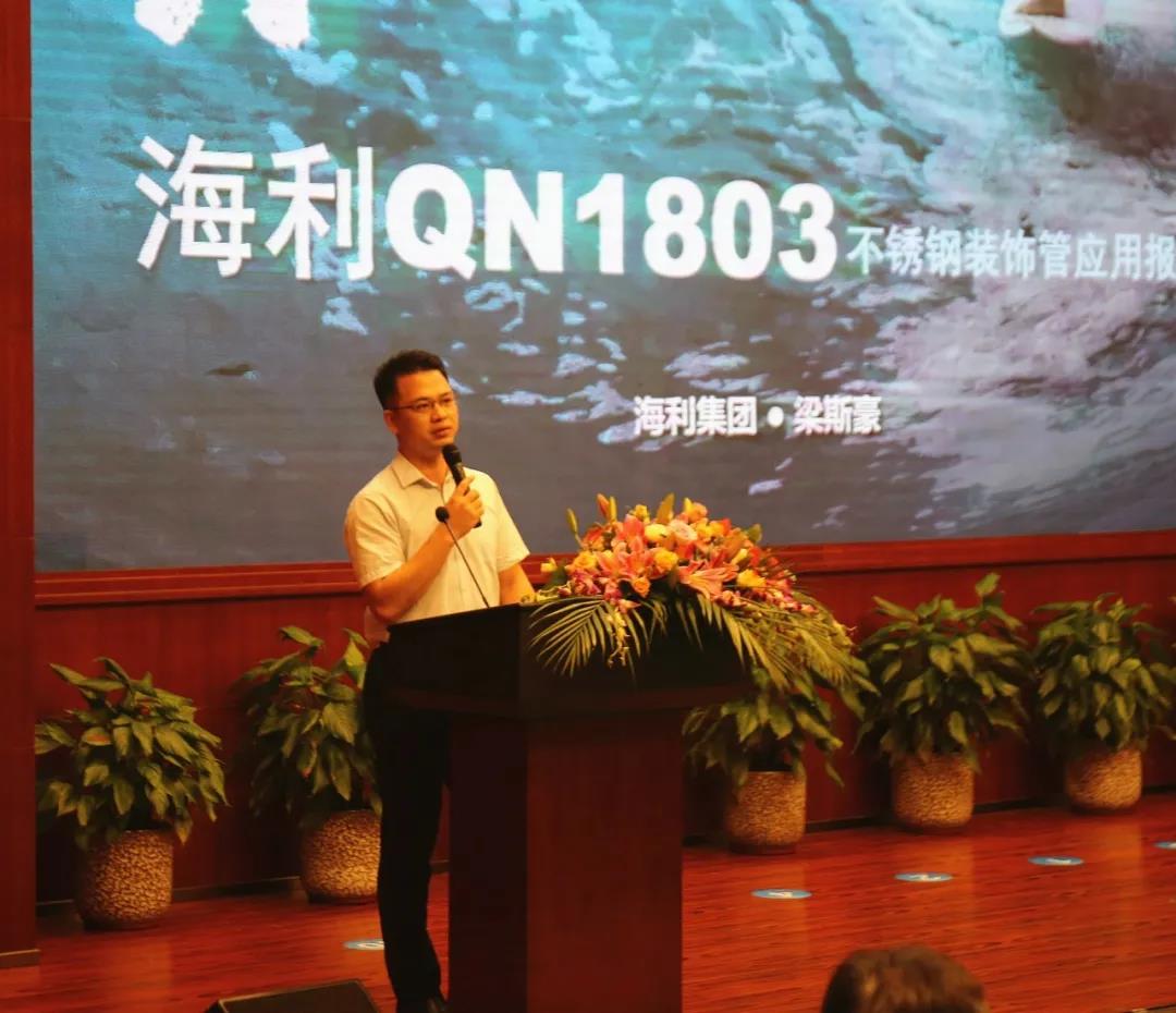 1604368176962284.jpg 微信图片_20201103094225.jpg