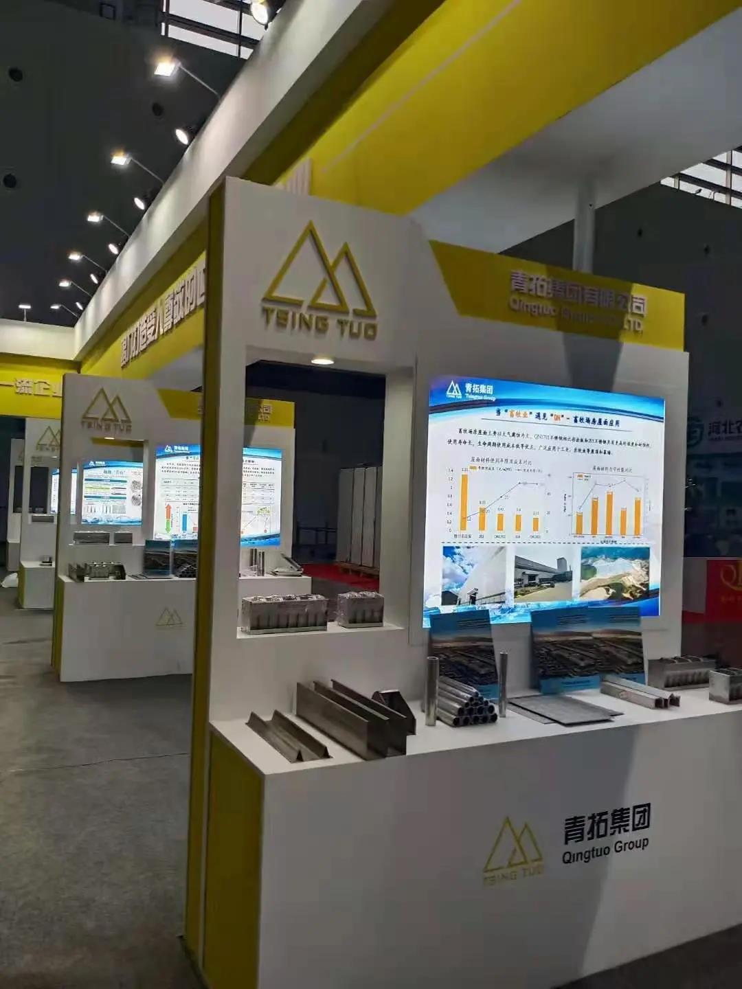 1609484573769117.jpg ΢ÐÅͼƬ_20210101150349.jpg