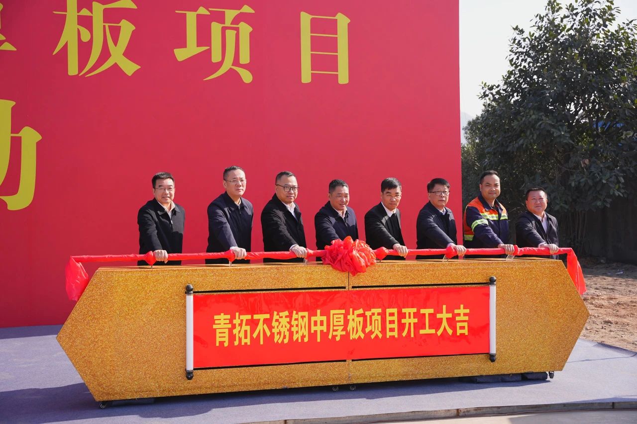 1710136242397647.jpg 微信图片_20240311135009.jpg